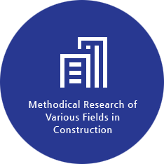 Methodical Research of Various Fields in Construction